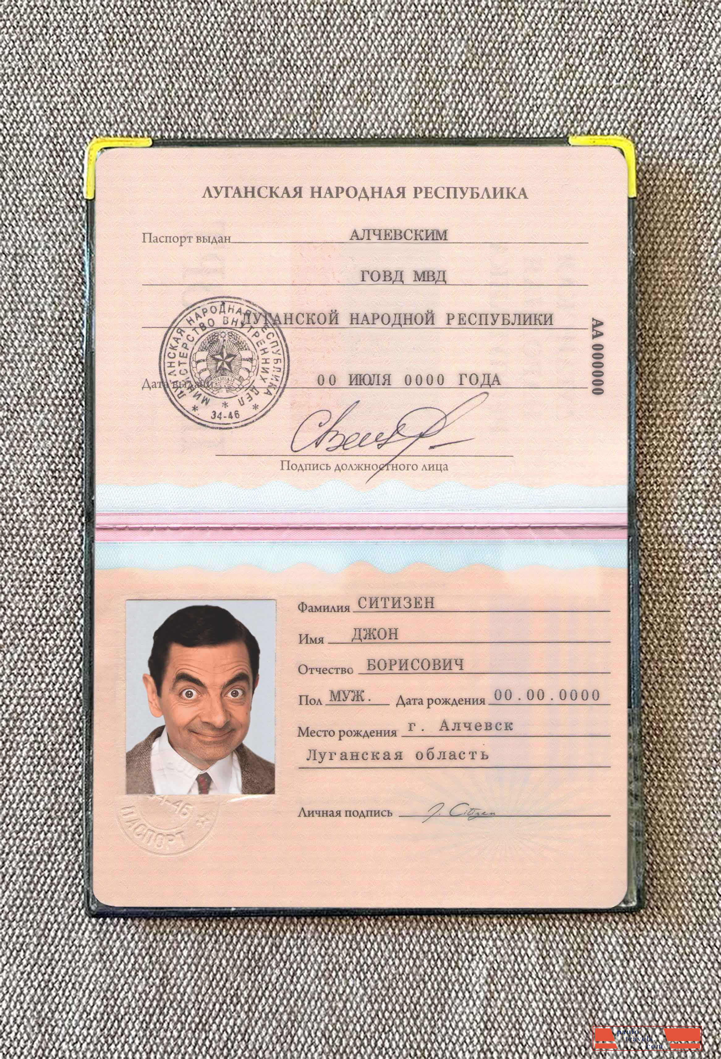 Luhansk People's republic passport photo look PSD template